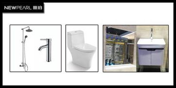 千件1元產品周周搶！來兒網家居建材產品線上促銷第三季開啟