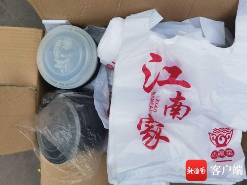 海口一物流點(diǎn)因違規(guī)儲(chǔ)存一次性不可降解塑料制品被罰萬(wàn)元，折射禁塑令執(zhí)法之嚴(yán)