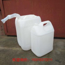 曲阜市天合塑料制品有限責(zé)任公司 塑料制品的綠色創(chuàng)新與可持續(xù)發(fā)展