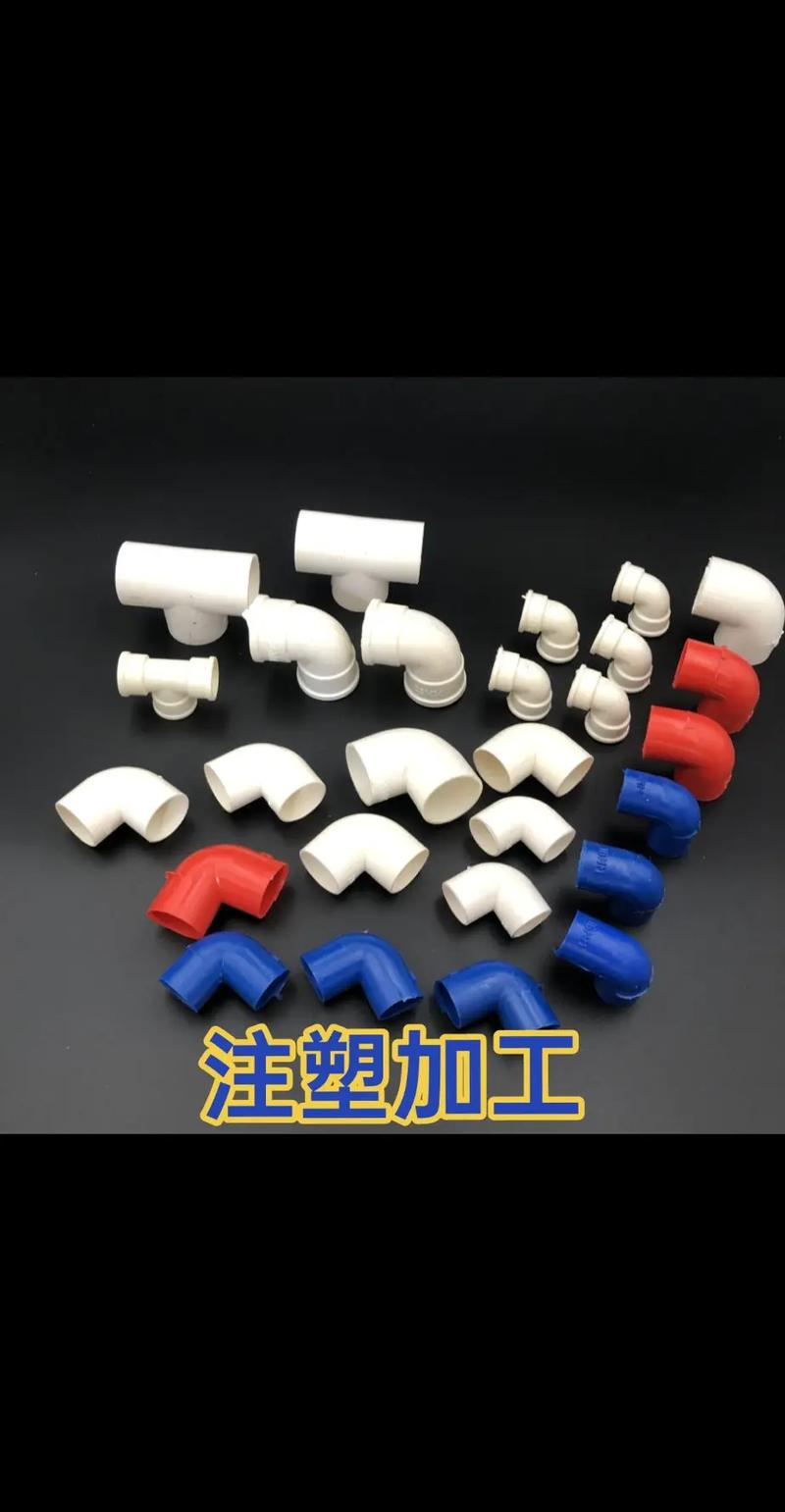 注塑加工與尼龍非標(biāo)件定制 從模具到成品的全程解析